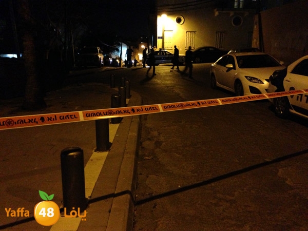 fireinshome2el (5).jpg